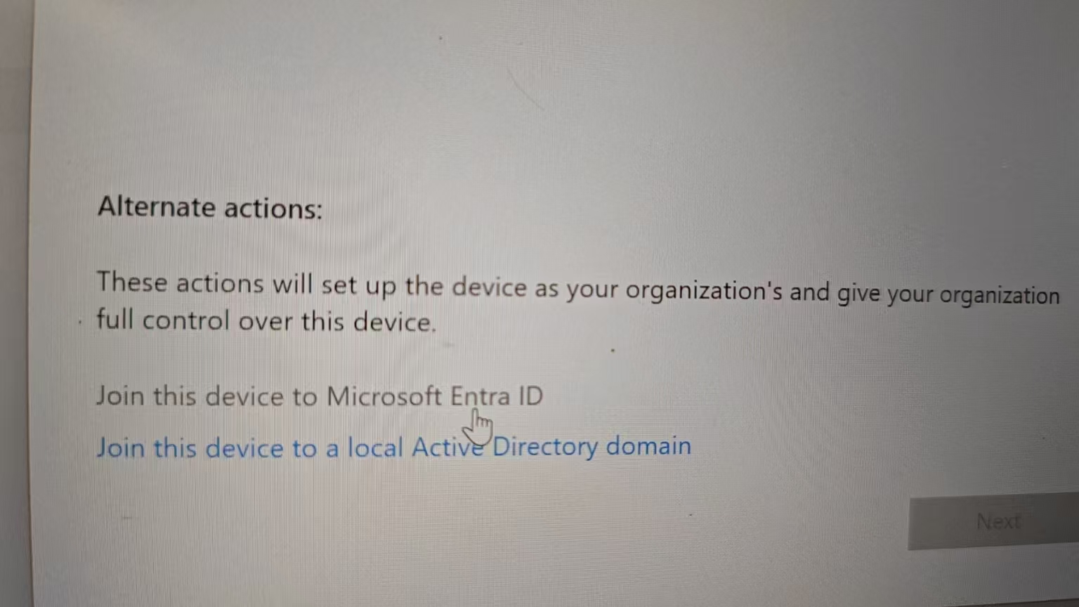 设备加入到 Entra ID